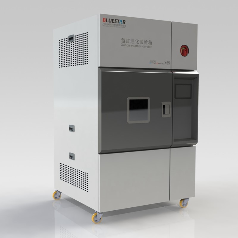 氙灯老化试验箱